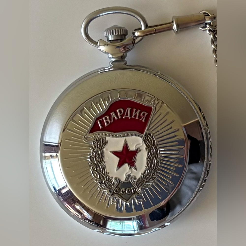 Vintage Russian Molnija Pocket Watch with Chain - Picture 3 of 6